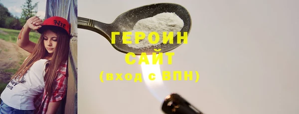соль ск Алзамай