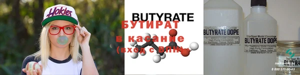 PSILOCYBIN Алексеевка
