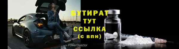 соль ск Алзамай