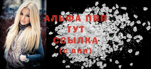 соль ск Алзамай