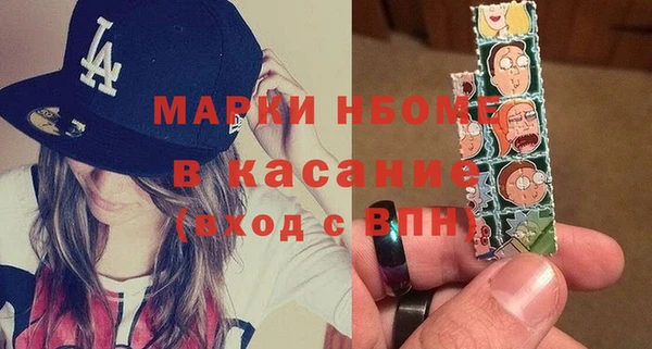 дмт Алексин