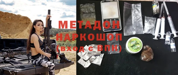 соль ск Алзамай