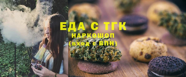 соль ск Алзамай