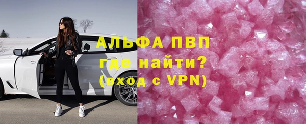 эйфоретик Нея